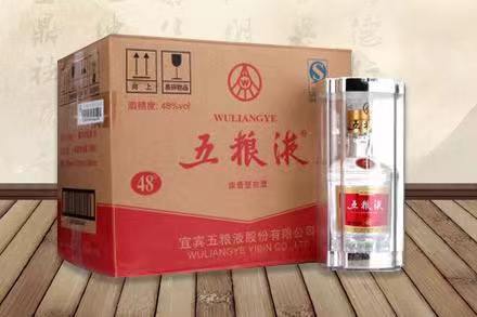 玉州五粮液回收