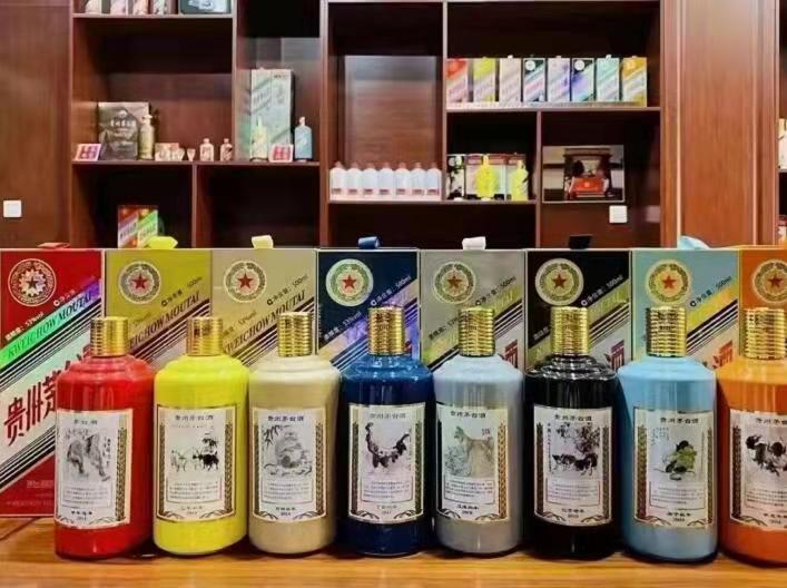 玉州名酒鉴定部分方法