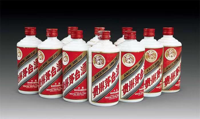 玉州茅台酒回收